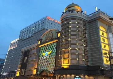 湟中最大顶级出名高端豪华KTV会所-皇冠伯爵KTV顶级体验点评